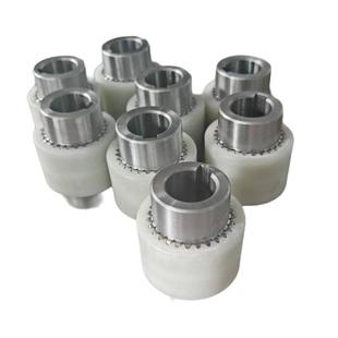 铸钢龙联器NL型尼尼龙式联轴轴器泵用联轴器497NL7NL齿3NL4