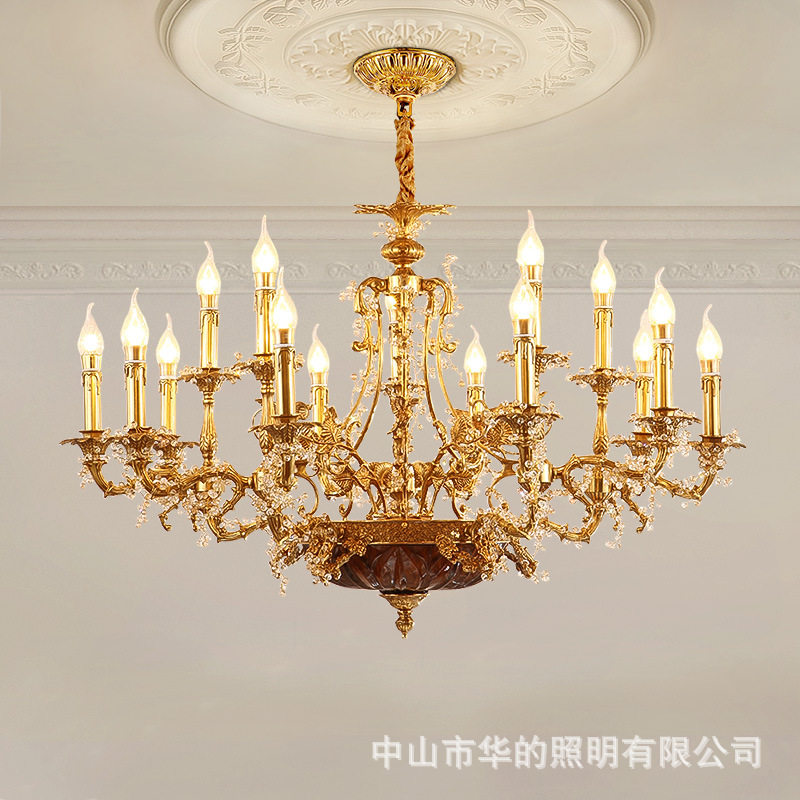 欧式全铜客厅吊灯法式浪漫温