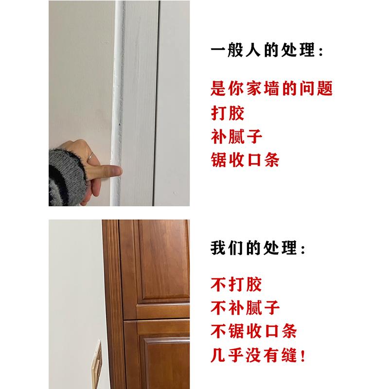 新款全屋定制衣柜红橡木原木纯全实木美式精装房整体衣帽间工厂