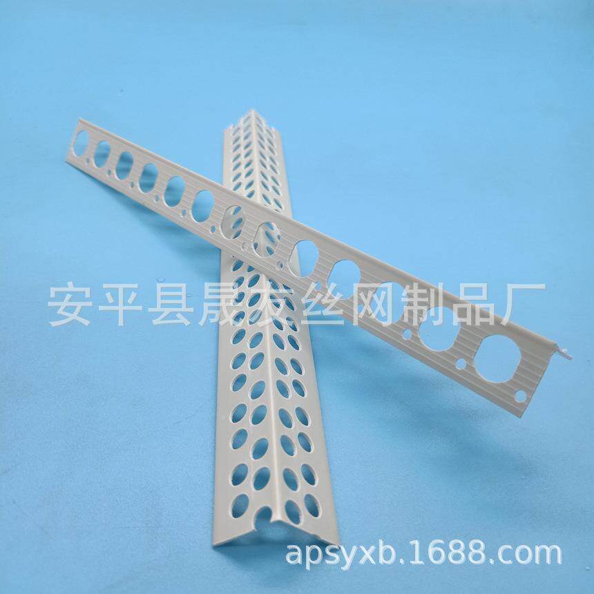 室内腻大白墙子角阴阳角塑料线条塑料护角条P刮VC939阳角线条