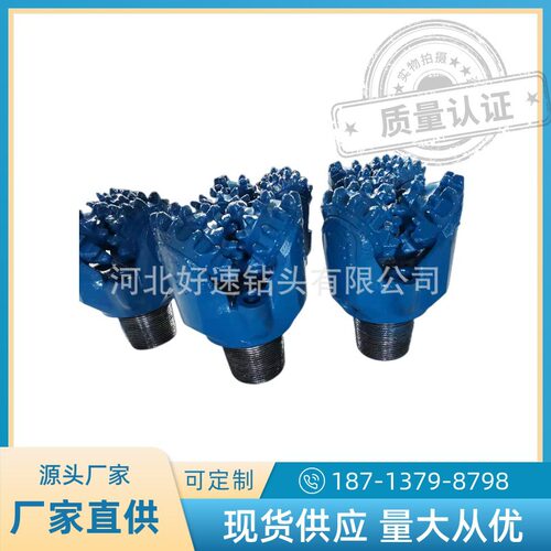 115/8英寸295mm三牙轮钻头
