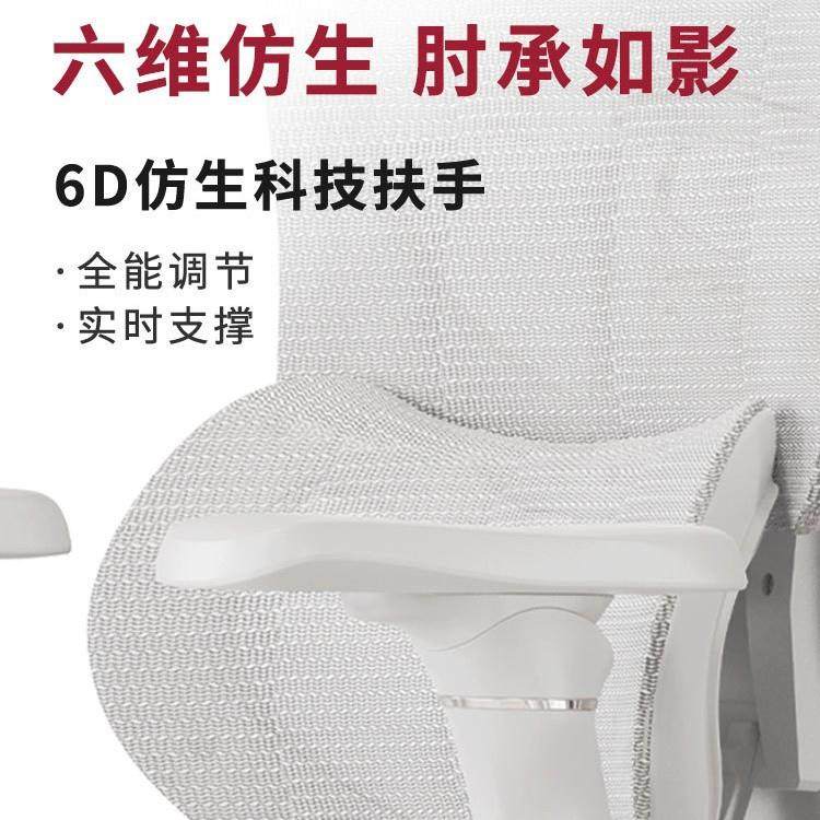 椅体工279学椅舒适久坐办公家用竞办公午睡两用座椅宿舍电人椅子,商业/办公家具,办公电脑椅/职员椅,淘宝优惠券,粉丝福利购,淘宝优惠卷