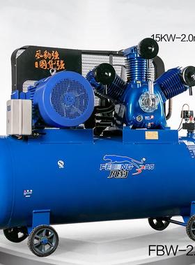 上活塞式2.0-海8空机2.0AHN/8空气压压P缩机2015KW工业充气泵