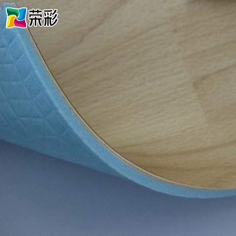荣工彩PC卷材塑料地V板胶程商用塑胶地板皮革地板加AFE厚耐磨防滑
