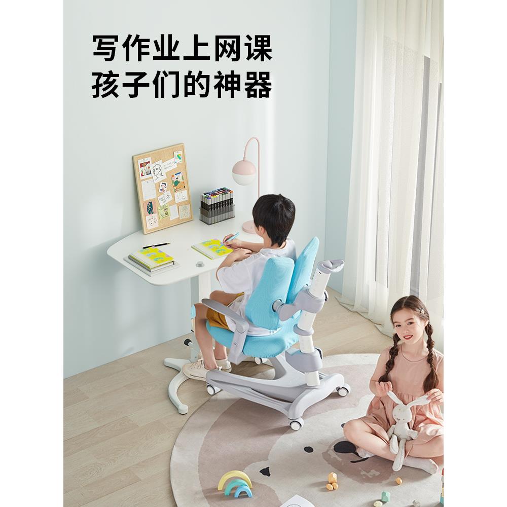 折叠升降书桌可移动站立式工作台站着办公桌子儿童写字学习电脑桌