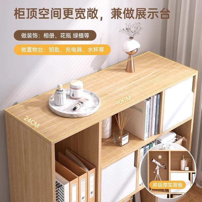 书架落地置简架靠墙易书本收架家用书柜置物柜卧室纳物OVX柜子储