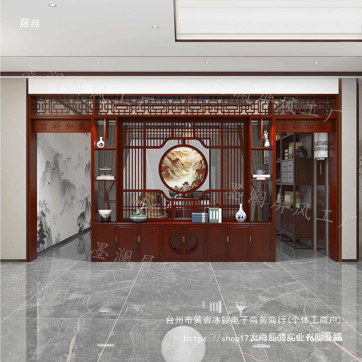 中式KNQ实木月洞门屏风隔断玄关户新门厅大置物架博入古架月亮门