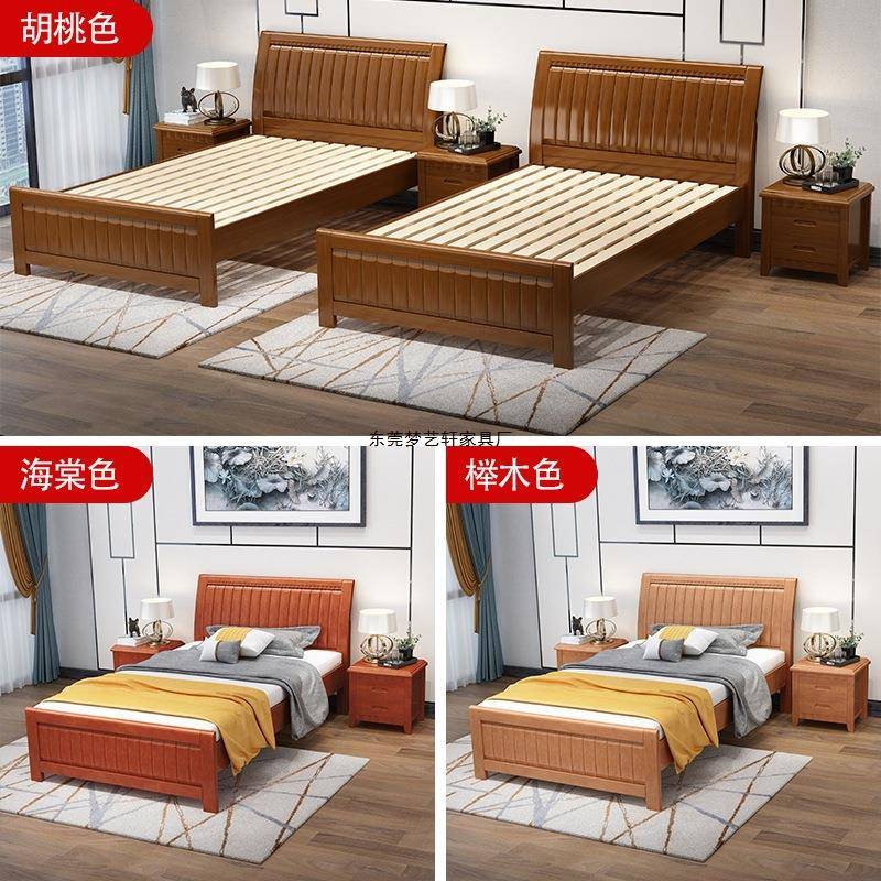 简.易实木床橡木1.米1.8米双床135米1.2波浪款米儿童床出租房经人