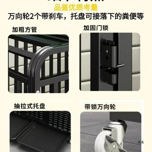 新LET型萨狗不锈钢一室一卫子大中小型犬金毛摩耶边笼牧拉布拉多
