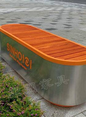 异形户外CG-A07-2不锈公园椅景观凳小区室座外防腐木椅公共坐钢休