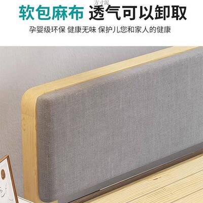 KIP26156日式实木榻榻床木床落地无缝民宿双床加厚卧实室塌米塌人