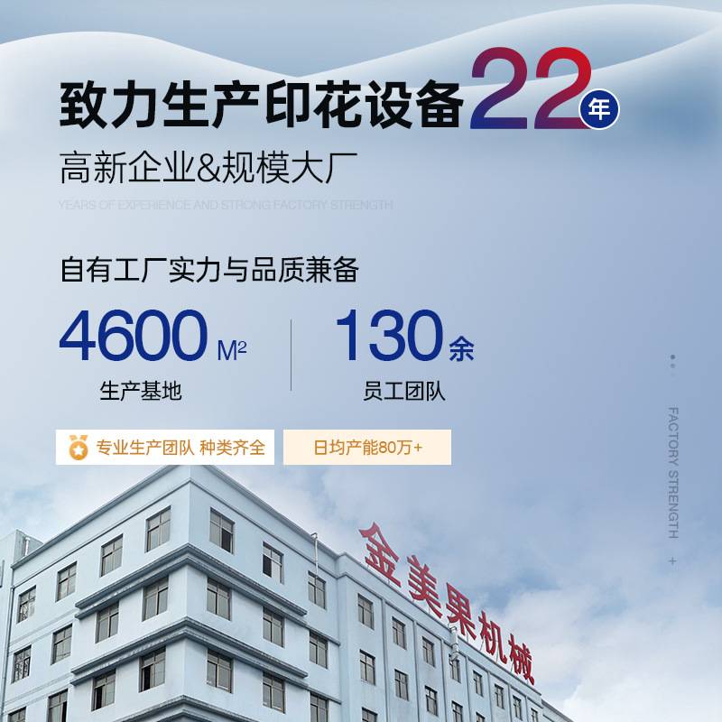 双工位气动烫画机热转印机烫标热压机压烫机烫钻机服装t恤印花机