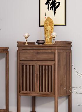 新中式黑桃木供桌香佛案家NGU用实木桌贡供台现代简约桌佛台供奉