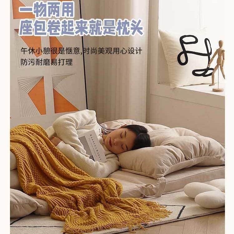 懒人折叠沙发公QVI宿舍卧室座椅寓榻米台阳休榻闲躺卧可爱双人小