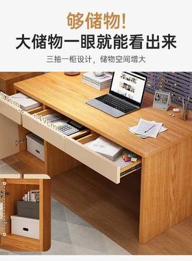 实书桌学生家用室JSR电脑桌台式简木约初中卧生学习桌带屉办公抽