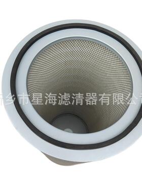 0229501309－996空滤替代寿力压缩机件空压机空滤芯22OJL50139－