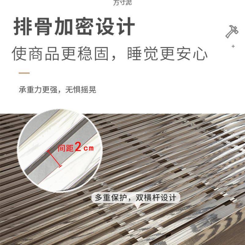 04不锈钢床单双人床加粗钢床架3米钢艺床1.2艺米1.8钢VXR铁床架