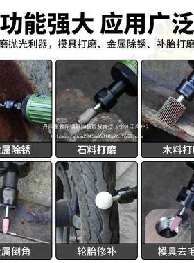 海虎加气动打磨机长杆抛光机头FHE刻磨机直汽磨光砂弯轮补磨胎气