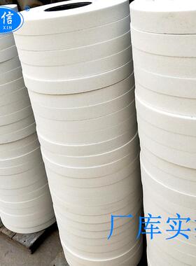 万信磨具3打00*0*32WA60L白刚玉砂轮金高速钢合钢YUU4磨砂轮机沙