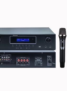 天T朗AV-339放会NVU议室卡拉OK大功带话筒功KV功放音响设备率功放