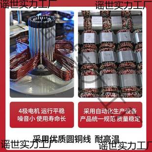 缩易路安静音气25403泵高空压机小油型压无空气压机220V木工喷漆