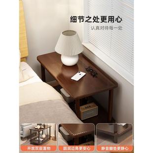 实边木@床头约柜全实木小型家几用卧室简现代小户型简易床头置物