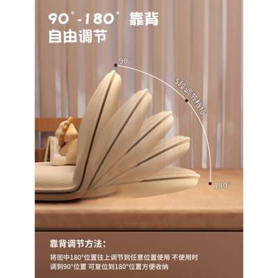 懒人沙发榻榻米窗折叠座AMX椅床上靠背椅地上坐垫室飘儿小沙卧发