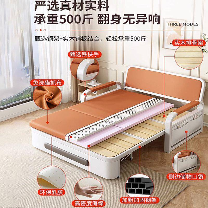 沙发床折叠两用阳台多功能床小户型客厅沙发2024年新款网红伸缩床
