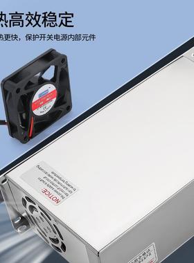 480转12V24V6VV60V782V80V110伏直流7LOI0A安开关电源80V0100W