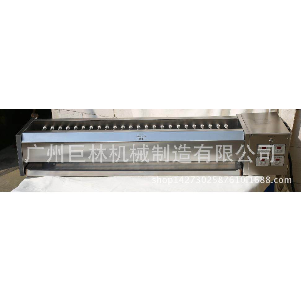 石英烧烤炉电热烧烤商用光波烧烤炉烤SUX肉翅串海鲜鸡花甲管商场