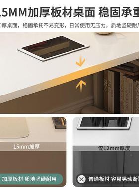 电脑桌书桌书架一学体生家用写儿字YHB桌童学习办公子桌L型卧室女