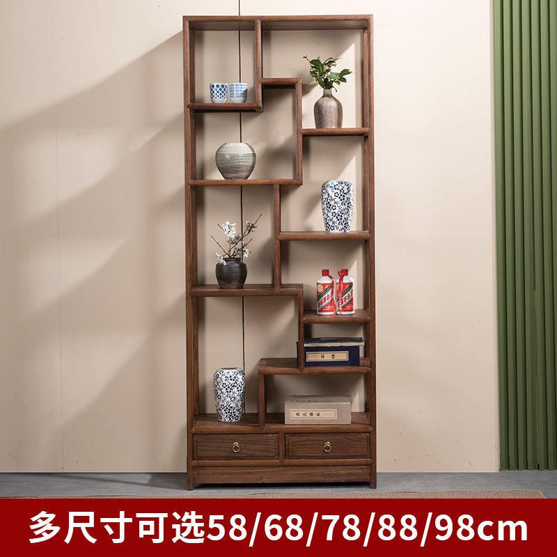 实客木古小型新中式现代简博约厅茶室架DED置物展示架屏风隔断多