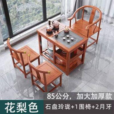 中新式阳台实木茶桌椅组合茶家用茶茶几壶烧ALJ水一体茶台茶泡具