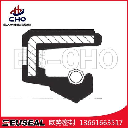 CIHE340*380*18BRN丁腈胶HO骨架SC油封纯正进口单唇骨架油封