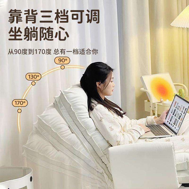 电脑椅家用办公椅子舒适久坐房书桌背椅升降靠转椅书SJD可沙发躺