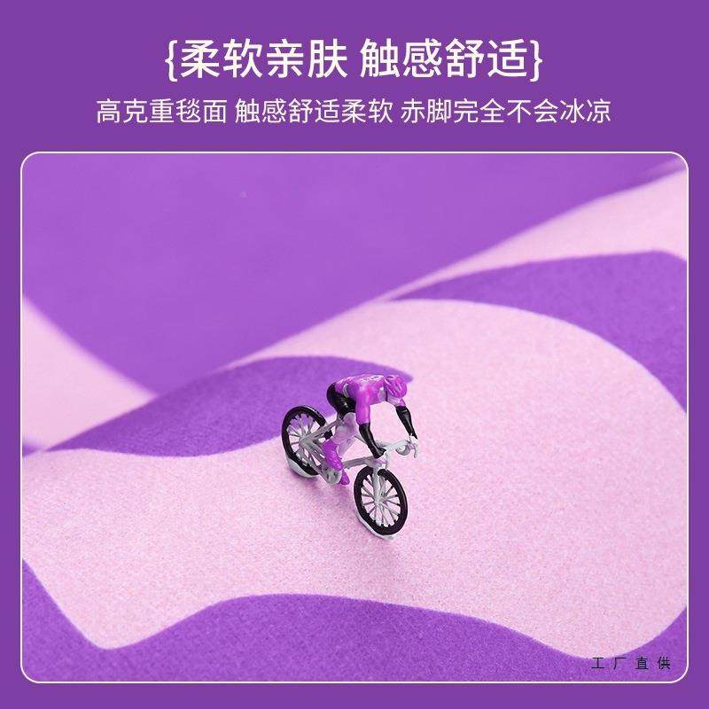 九用紫户离F98775MH火运风水入门地垫进门口家外七星紫色防滑脚垫,居家布艺,家用脚垫,淘宝优惠券,粉丝福利购,淘宝优惠卷