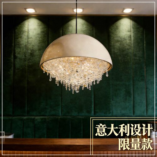 新款意大利水晶吊灯设计师餐厅客厅轻奢酒店大厅艺术前台灯