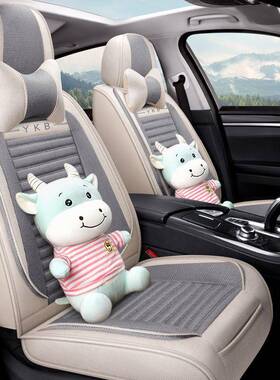 比亚迪F3L3/锐S6/DAGS座7/E5/G5宋速元Pr/o坐垫全包汽车套车用垫