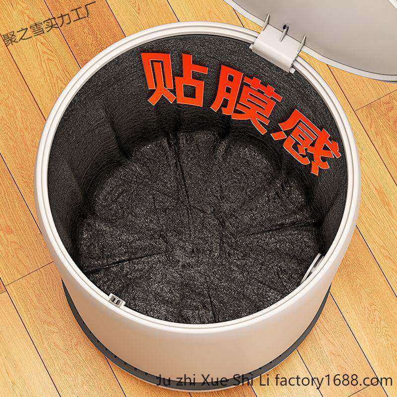 自动吸附按套袋垃圾奢桶新款客轻带厅盖子卫生间聚之雪实压卧室日