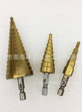 H+P钛阶梯钻宝塔镀钻孔台阶钻开扩器pv板铁板铝板钻ELC孔头套装