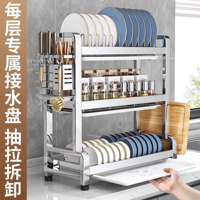 家用不锈钢碗碟收纳沥水架厨房碗盘置物架多功能碗柜碗筷筒