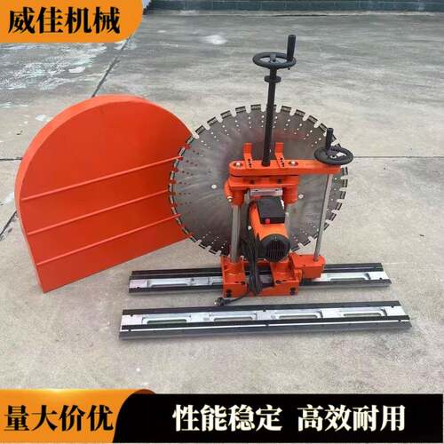 双电装修墙机壁切割业机NL工级大功率切墙机
