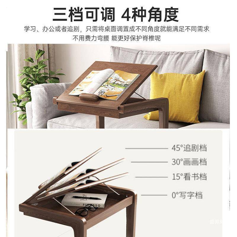 全实木沙发边几可移动U型角几床头床边桌客厅C型小茶几带轮子边柜