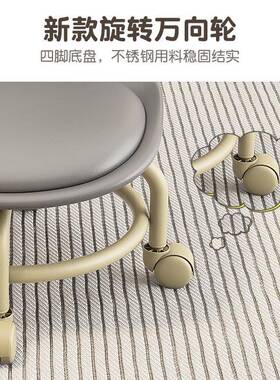 学向轮小NQL凳子家用滑轮矮凳网红靠背小万椅子客厅轮带板凳儿童