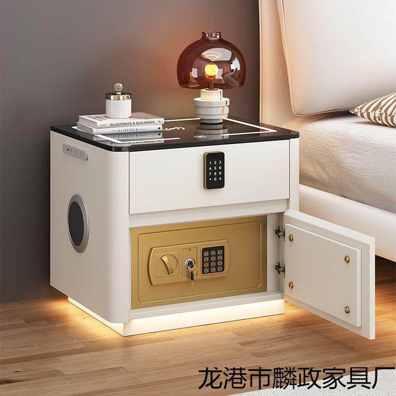 智能保险箱床无头柜线一体用卧室qw561功能充电现保险柜家简约代,住宅家具,其它柜类,淘宝优惠券,粉丝福利购,淘宝优惠卷