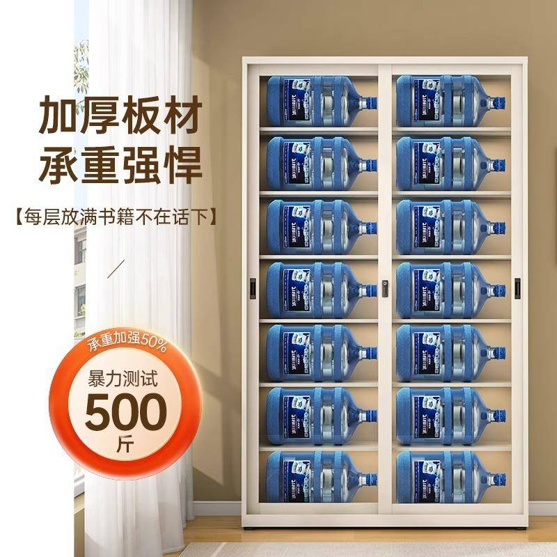 书柜推拉门玻璃客厅带门一体式靠墙儿童书架落地家用多层放书本架