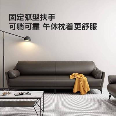 办公室沙发小型简约现代时尚休闲商务办公会客接待休息区茶几组合