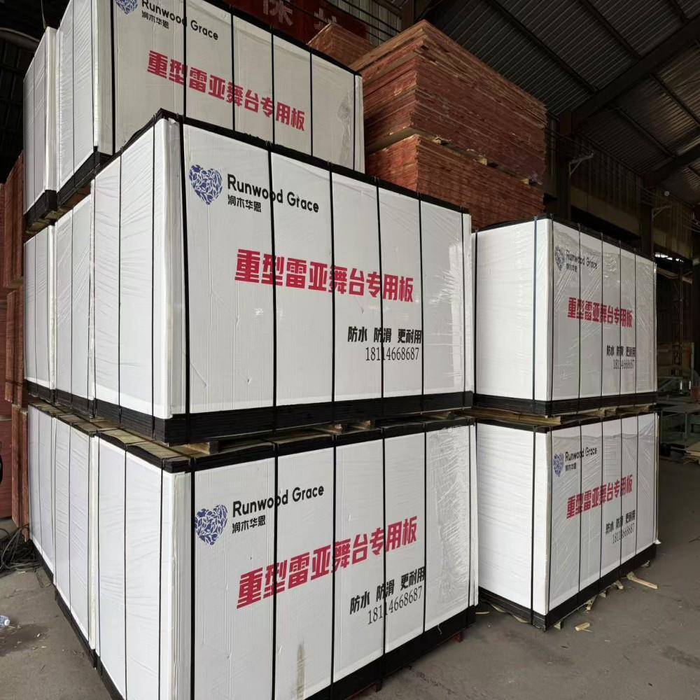 290核大异形尺寸膜板防滑板电工程用建筑模板雕刻工覆品艺胶合板