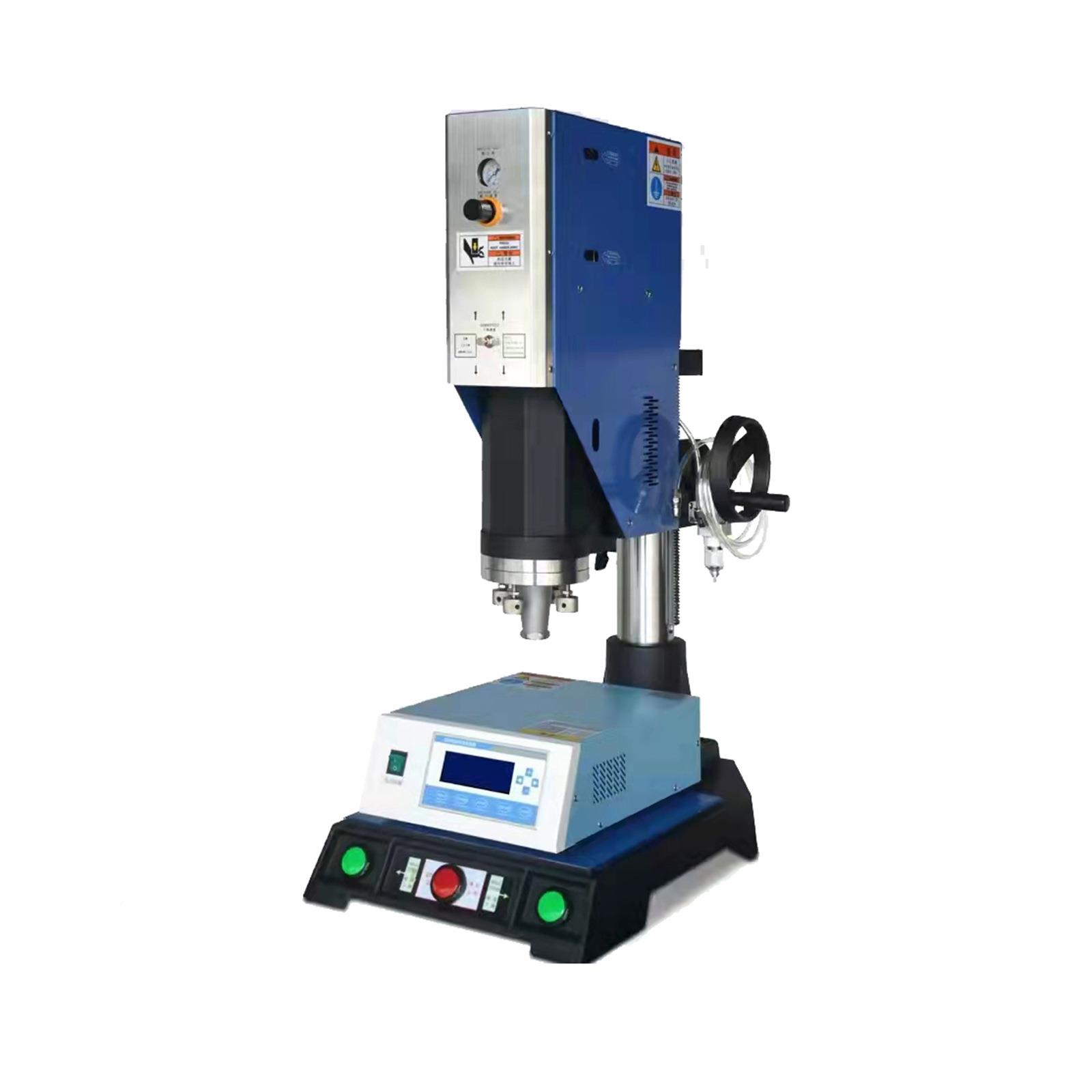 工经济型15K200W台式超声6塑料焊接823机熔玩具接文具电器塑料部