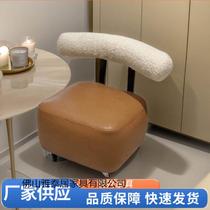 家矮沙万发凳滑轮小板凳客厅向轮旋转用矮凳溜溜凳软包78465靠背
